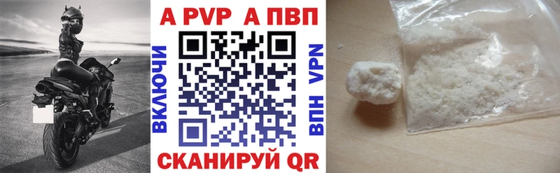 Купить наркотики сайты Углич Канабис 