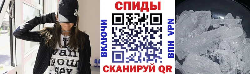 Amphetamine 97%  наркота  Углич 