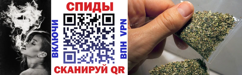 Бутират 99% shop как зайти Углич