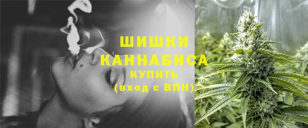 гидра Беломорск