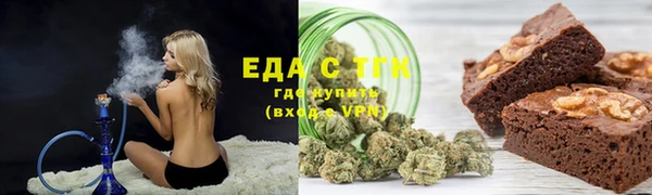 гидра Беломорск