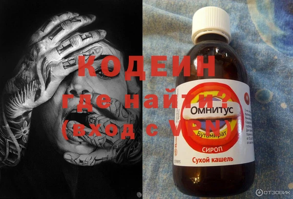 соль ск Белокуриха