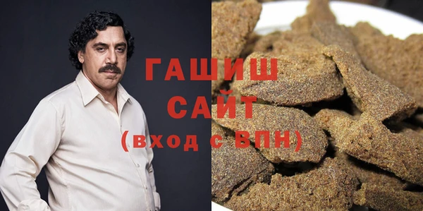 мескалин Белоозёрский