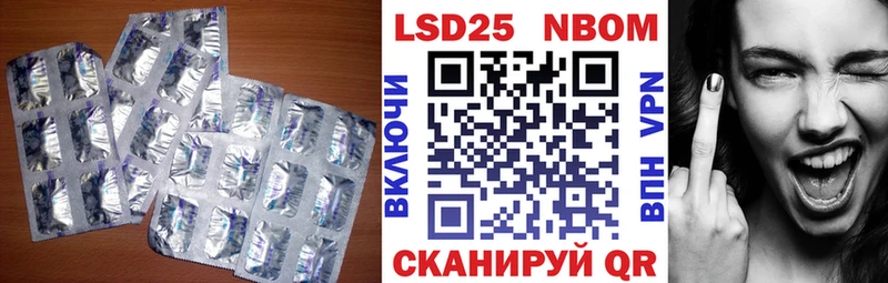 ЛСД экстази ecstasy  Углич 