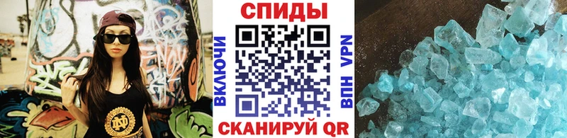 ОМГ ОМГ маркетплейс  Углич  Метамфетамин пудра 